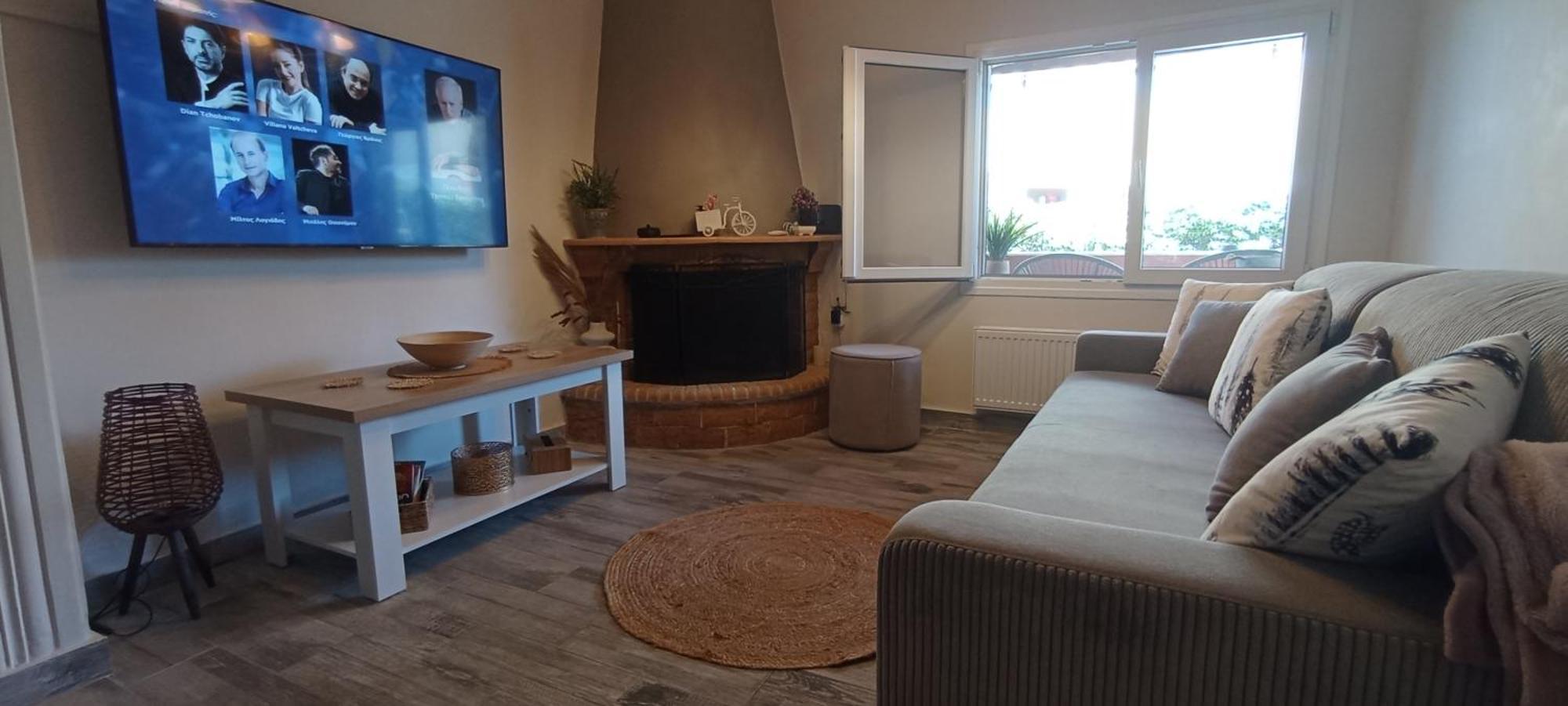 Sweet Maisonette In Corfu Town Appartement *