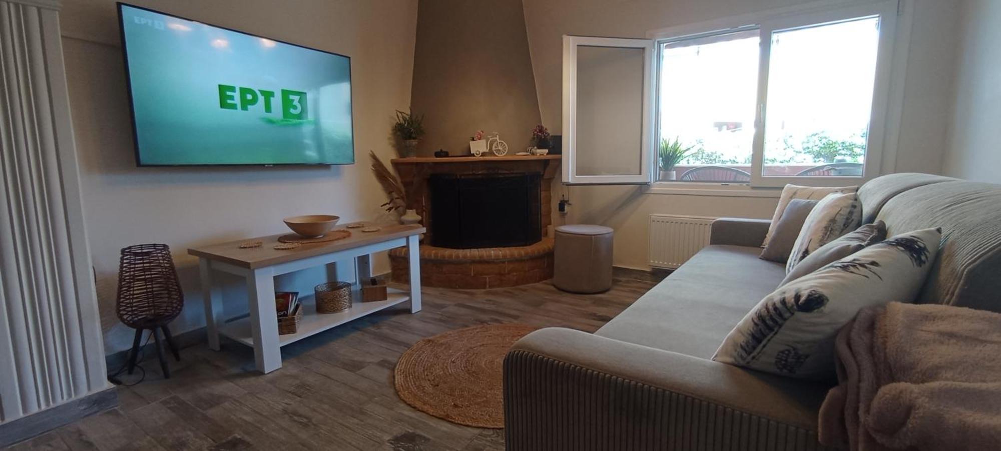 Sweet Maisonette In Corfu Town Appartement Alykes Potamou